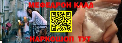гашиш Бугуруслан