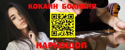 MDMA Бузулук