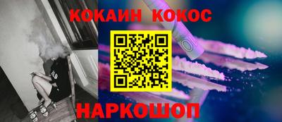 гашиш Бугуруслан
