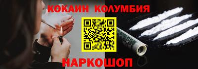 гашиш Бугуруслан