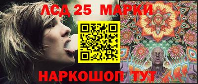 гашиш Бугуруслан