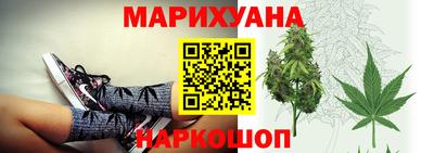 MDMA Бузулук