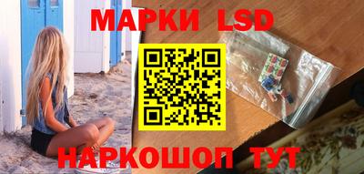 мефедрон VHQ Будённовск