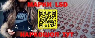 мефедрон VHQ Будённовск