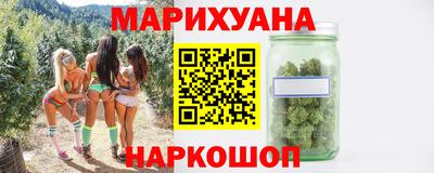 MDMA Бузулук