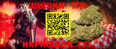 гашиш Бугуруслан