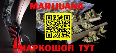 MDMA Бузулук