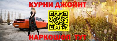 MDMA Бузулук