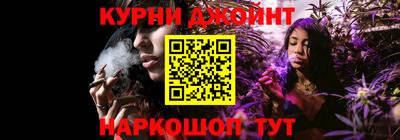 мефедрон VHQ Будённовск