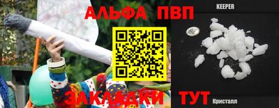 MDMA Бузулук