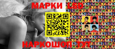 гашиш Бугуруслан