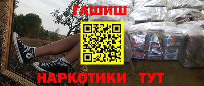 MDMA Бузулук