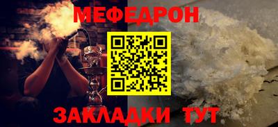 гашиш Бугуруслан